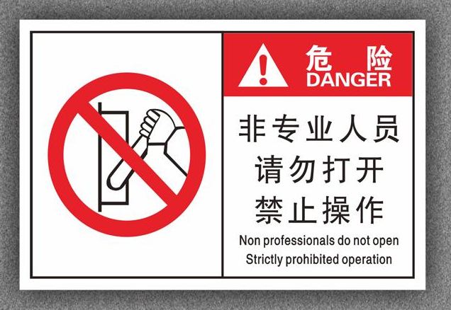 买单双大小的网站